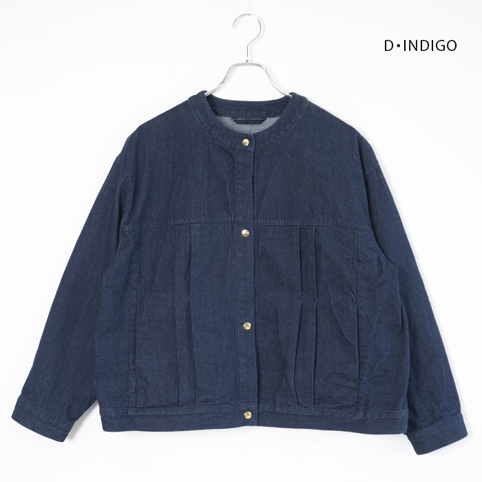 a232252tj785) Atelier d'antan (アトリエダンタン) /Andre