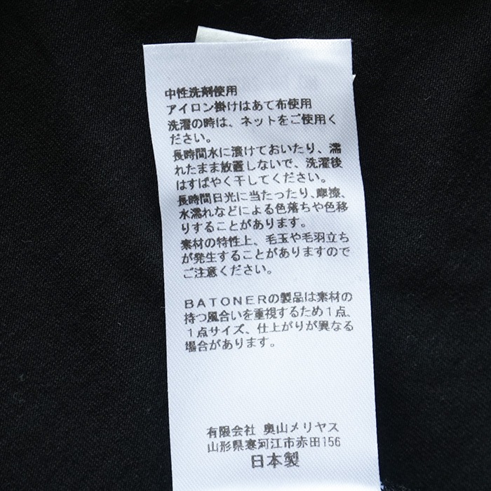 20%OFF】(bn-26sl-058) / BATONER(バトナー) / Women INNOCENT COTTON