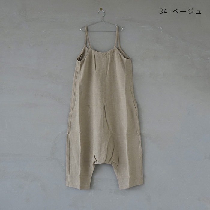 30%OFF】(13538094) Vlas Blomme (ヴラスブラム) /Linen Viscose