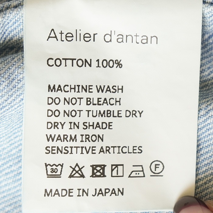 a232252tj786) Atelier d'antan (アトリエダンタン) / Henon Denim