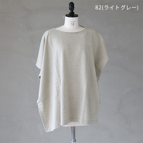 エヴァムエヴァ　カシミヤ　ポンチョ エヴァムエヴァ カシミヤ ポンチョ