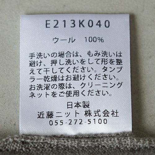 e213k040) / evam eva(エヴァムエヴァ) / wool poncho(ウールポンチョ