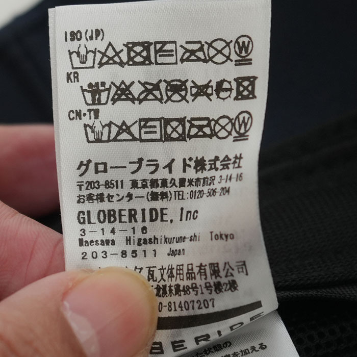 50%OFF】(dc018-1122wex) / DAIWA / DAIWA LIFE STYLE(ダイワ/ダイワ