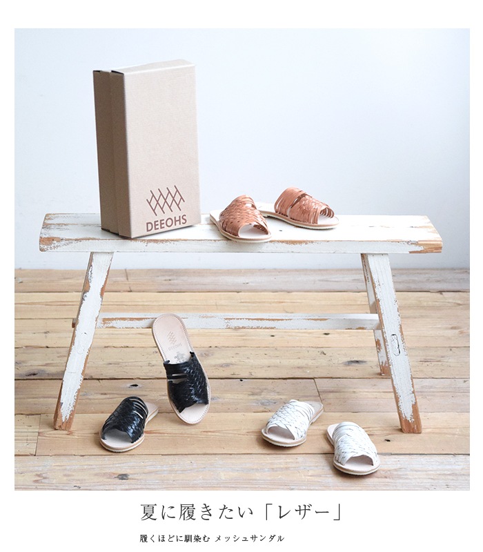 ロデオ　新品未使用　サンダル、パンプスセット ロデオ サンダル パンプスセット バラ売り可能｜Yahoo!フリマ