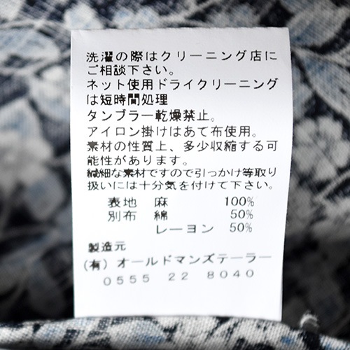 4721) / R&D.M.Co-/OLDMANS TAILOR(アールアンドディーエムコー 