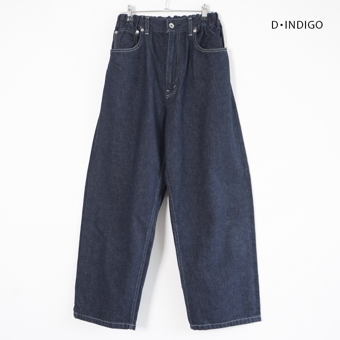 Charpentier de Vaisseau ハーフパンツ　ベージュ Charpentier de Vaisseau ハーフパンツ ベージュ Charpentier de