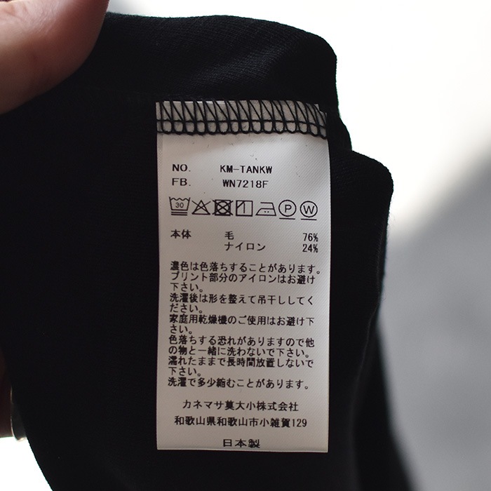 km-tankw）/ KANEMASA(カネマサ) / 18G Wool Pack Tank(18Gウール