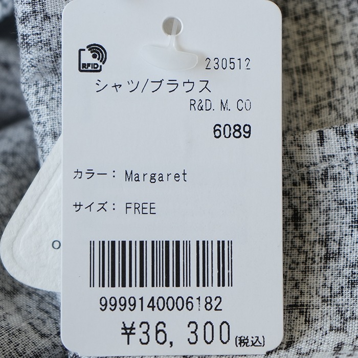 6089) R&D.M.Co-/OLDMANS TAILOR(アールアンドディーエムコー