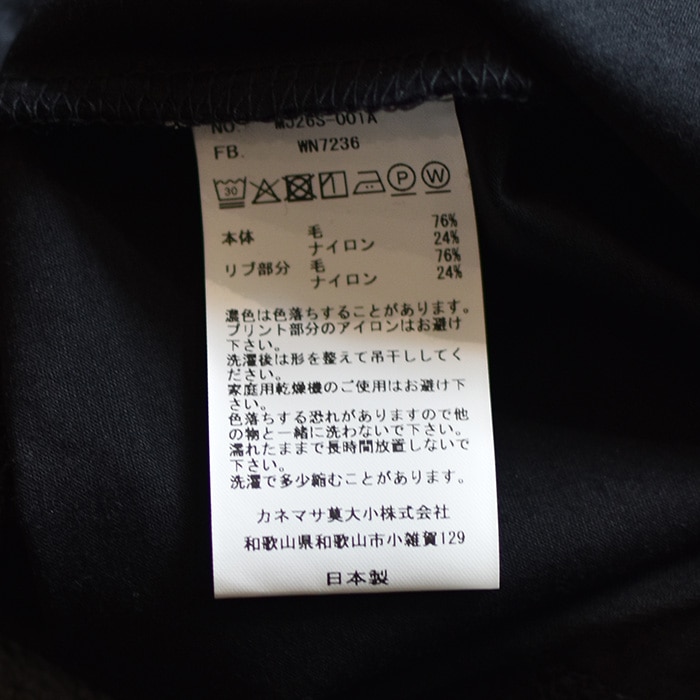 mj26s-001a）/ KANEMASA(カネマサ) / 36G Wool Sleeveless Tee(36G