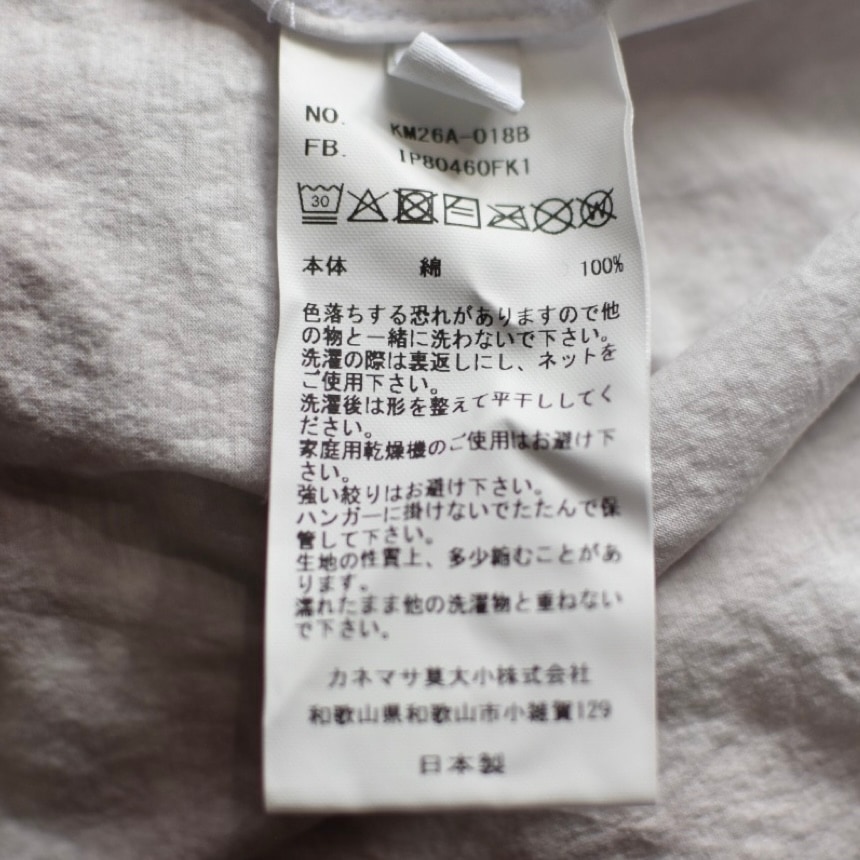 km26a-018b）/ KANEMASA(カネマサ) /46G Tie Dye Artisan Shirt(46G