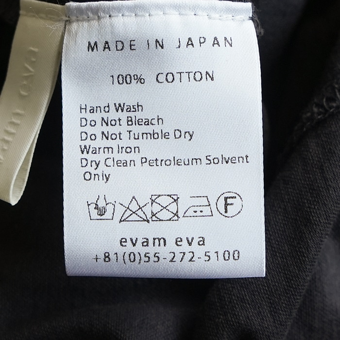 □(e251c008) / evam eva (エヴァムエヴァ) /cotton tuck pants