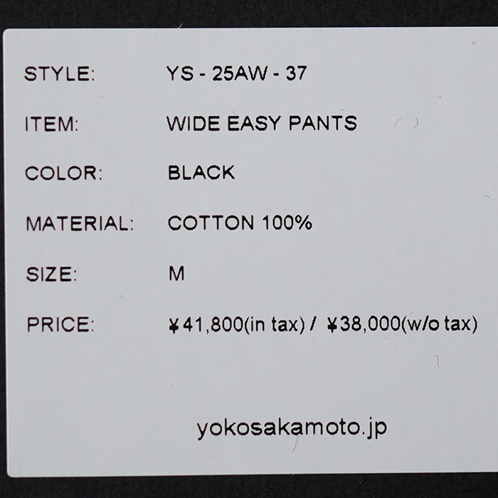 20%OFF】(ys-25aw-37) YOKOSAKAMOTO(ヨーコサカモト) /WIDE EASY PANTS