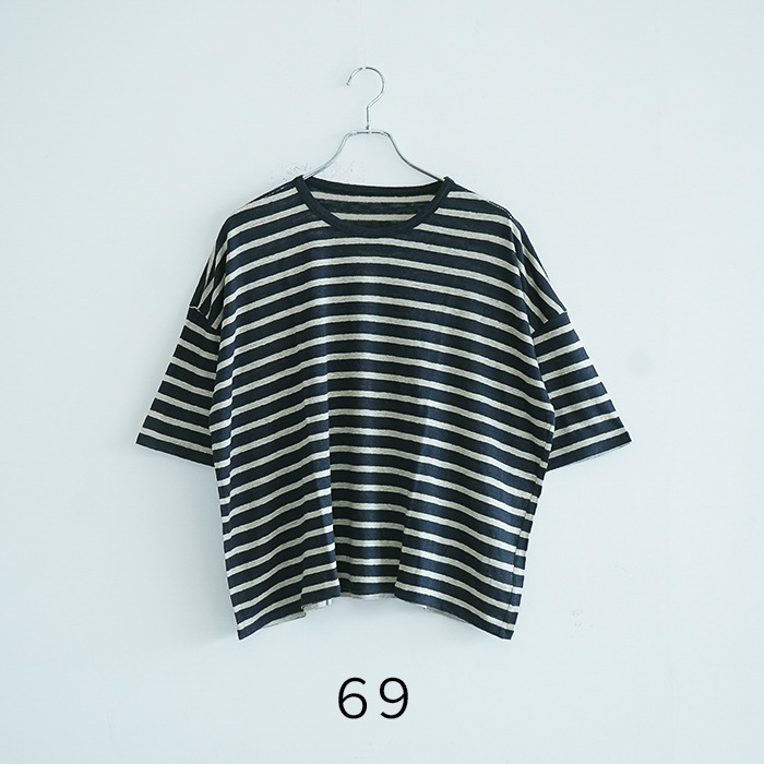 12103036) / Vlas Blomme (ヴラスブラム) / Smoky Color Linen