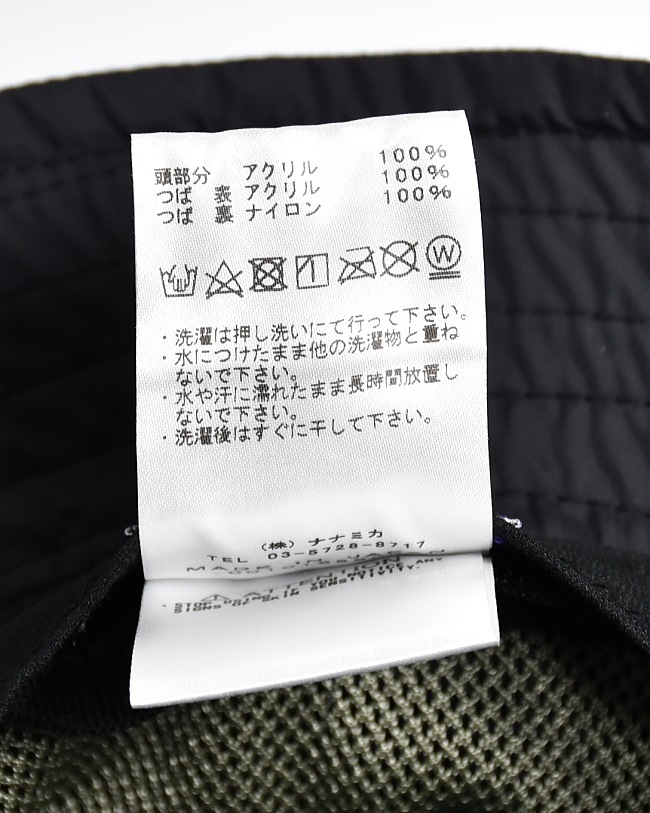 ◇(NN8004N) / THE NORTH FACE PURPLE LABEL (ザ・ノースフェイス