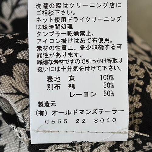 4357) / R&D.M.Co-/OLDMANS TAILOR(アールアンドディーエムコー