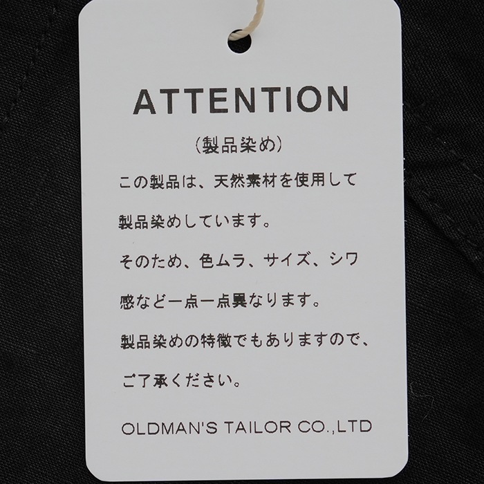 30%OFF】(5658) R&D.M.Co-/OLDMANS TAILOR(アールアンドディーエムコー