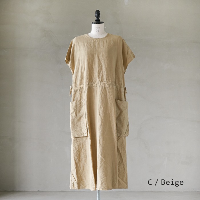 最終SALE オールドマンズテーラー　タイロープ　羽織 最終SALE オールドマンズテーラー タイロープ 羽織