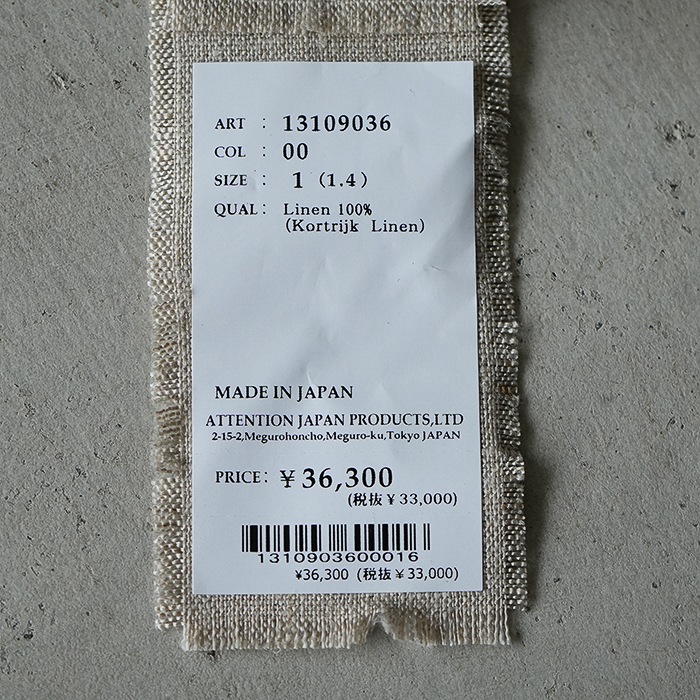 13109036) / Vlas Blomme (ヴラスブラム) / KL Heritage 60 チュニック