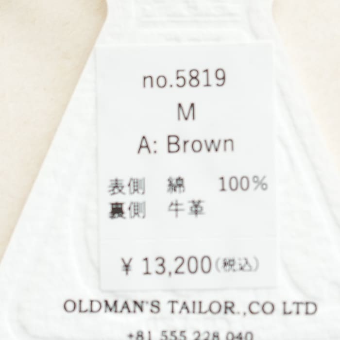 Mr.スポック ソフビ人形 1991年ハミルトン製 デッドストック未使用品タグ付 Mr.スポック ソフビ人形 1991年ハミルトン製 デッドストック未