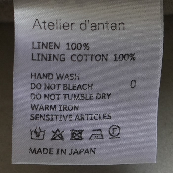 a232231tj607) Atelier d'antan (アトリエダンタン) /Binet