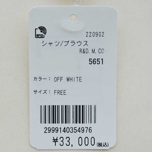 60%OFF】(5651) R&D.M.Co-/OLDMANS TAILOR(アールアンドディーエムコー