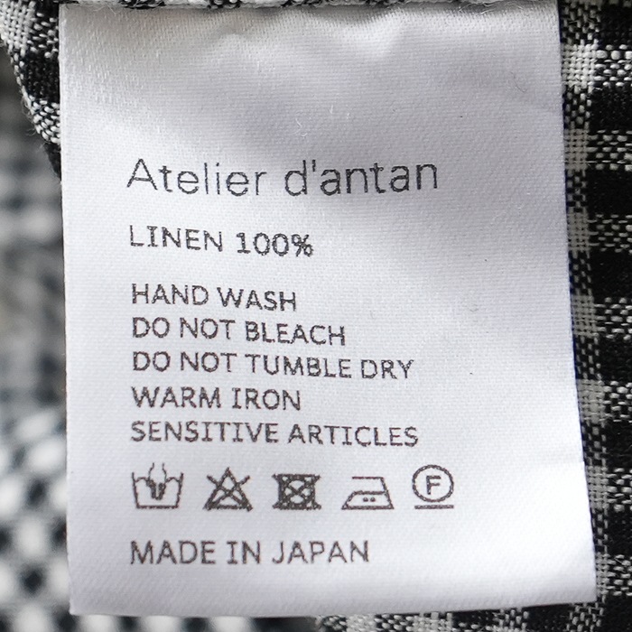 a232231tj598) Atelier d'antan (アトリエダンタン) /Lepere