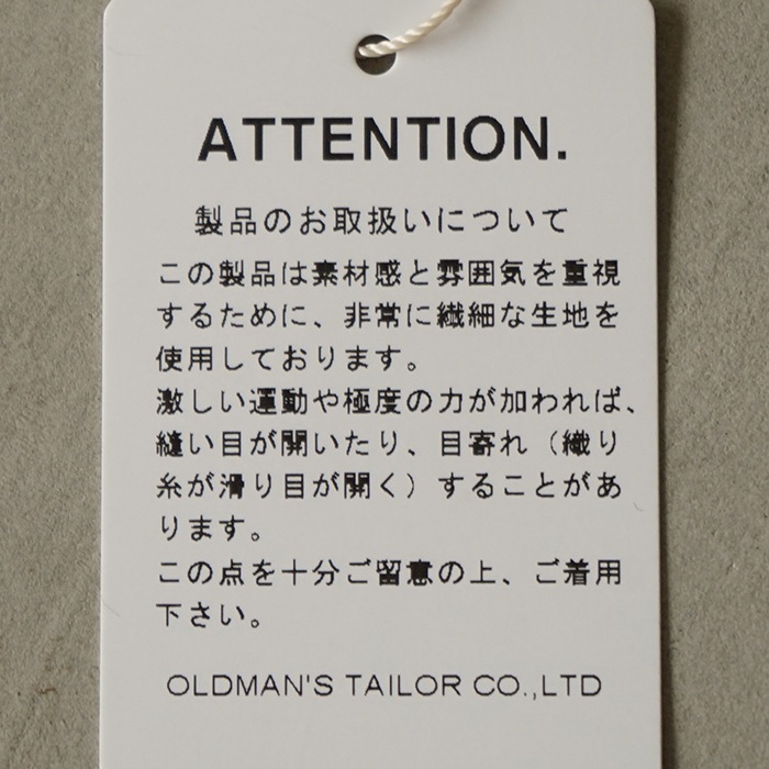 美品　RAYMAR Ray エプロンダービー ダークグリーン 　定価59000円 RAYMAR】Steve ダークブラウン スエード レイジーマン / Vibram