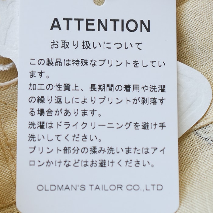 50%OFF】(6007) R&D.M.Co-/OLDMANS TAILOR(アールアンドディーエムコー