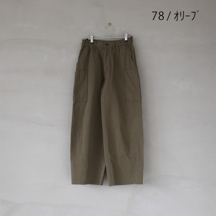 30%OFF】(13522054) Vlas Blomme (ヴラスブラム) / High Count Cotton
