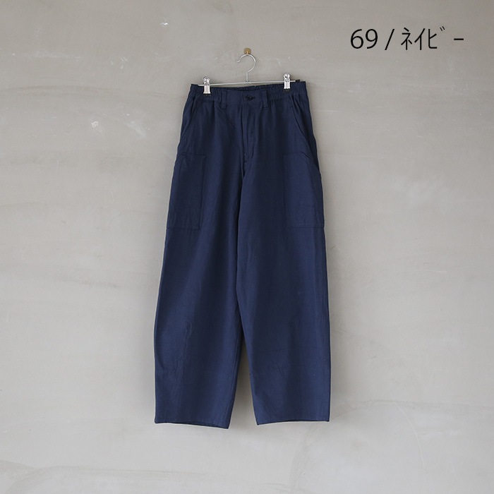 30%OFF】(13522054) Vlas Blomme (ヴラスブラム) / High Count Cotton