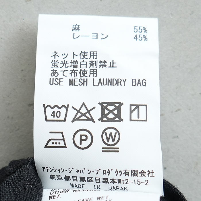 20%OFF】(13307094) Vlas Blomme (ヴラスブラム) /Linen Viscose