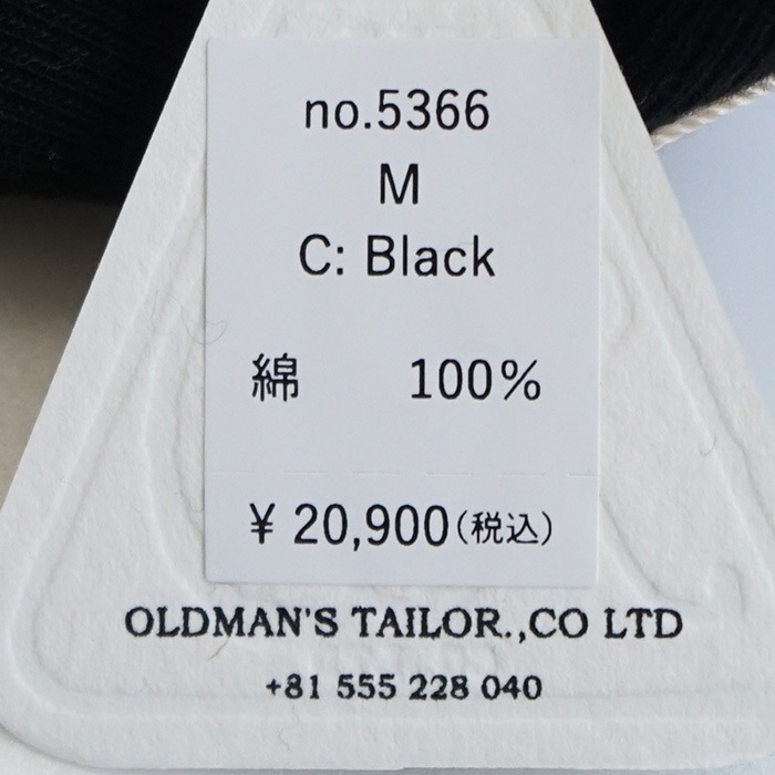 5366) / R&D.M.Co-/OLDMANS TAILOR(アールアンドディーエムコー