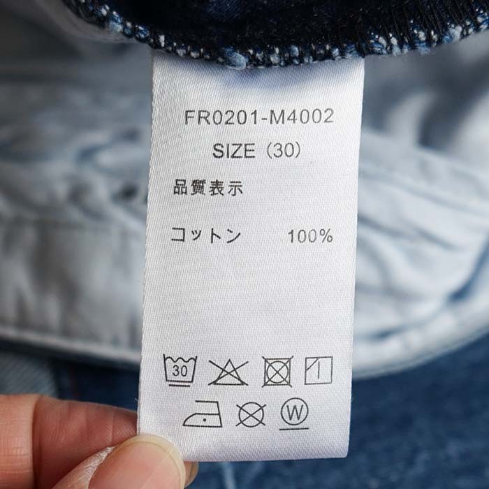 fr0201-m4002) / FARAH(ファーラー) / Two-tuck Wide Tapered Pants