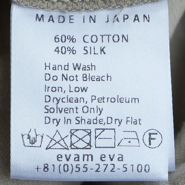 e223t038) / evam eva (エヴァムエヴァ) / cotton silk OP