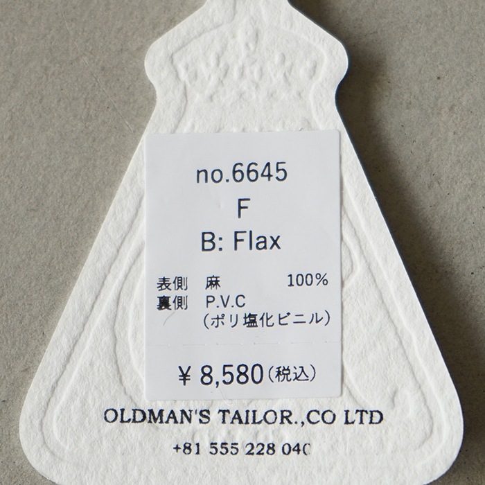 50%OFF】（6645) / R&D.M.Co-/OLDMANS TAILOR(アールアンド