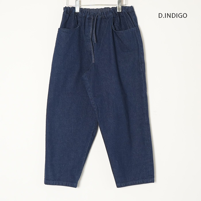 a232262pp892) Atelier d'antan (アトリエダンタン) / Charron Denim