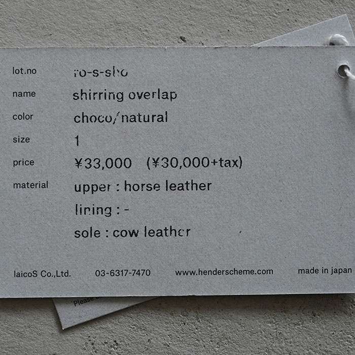 新品　エンダースキーマ　サンダル　シャーリングオーバーラップ ☆(ro-s-sho) Hender Scheme / (エンダースキーマ) <br>shirring