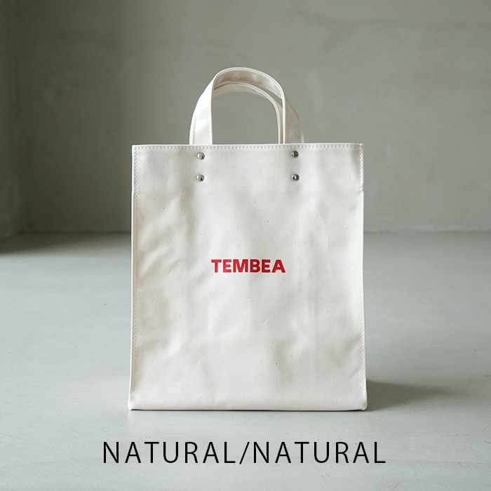 tmb-2286h) TEMBEA(テンベア)PAPER TOTE SMALL （ペーパートート