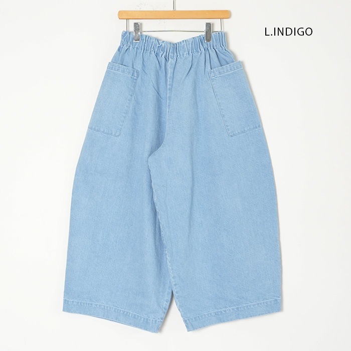 a232262pp893) Atelier d'antan (アトリエダンタン) / Perriere Denim