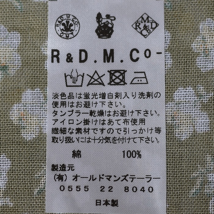 【美品】オールドマンズテーラー　SMOKY BURNET　オールインワン　M 30%OFF】(6144) / R&D.M.Co-/OLDMANS TAILOR(アールアンドディーエム