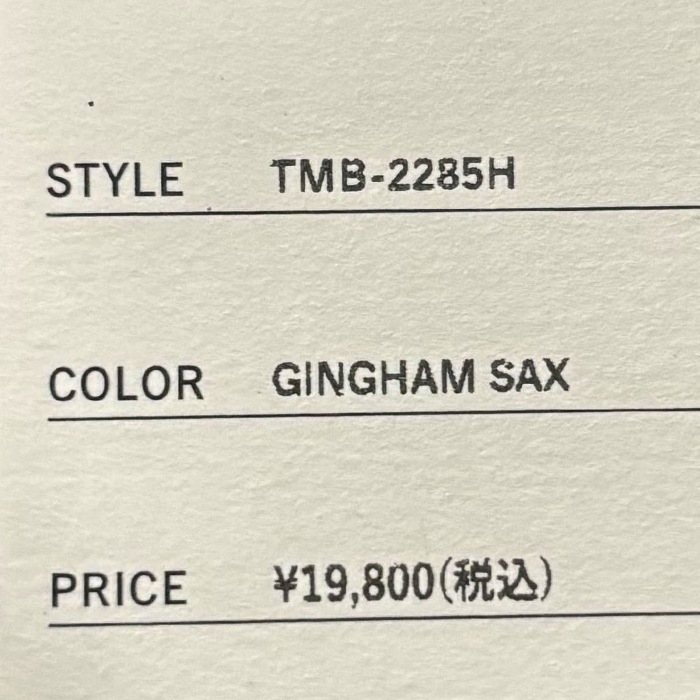 tmb-2285h-gingham) / TEMBEA(テンベア) / PAPER TOTE MEDIUM