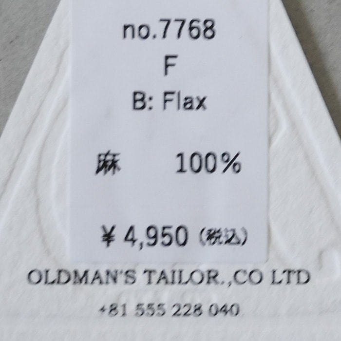 7768）/ R&D.M.Co-/OLDMANS TAILOR(アールアンドディーエムコー