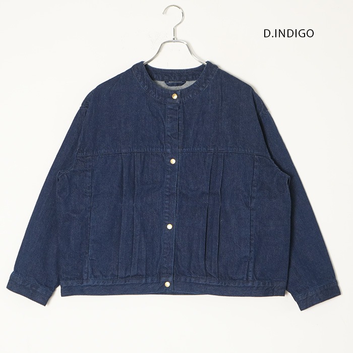 a232262tj890) Atelier d'antan (アトリエダンタン) /Andre Denim