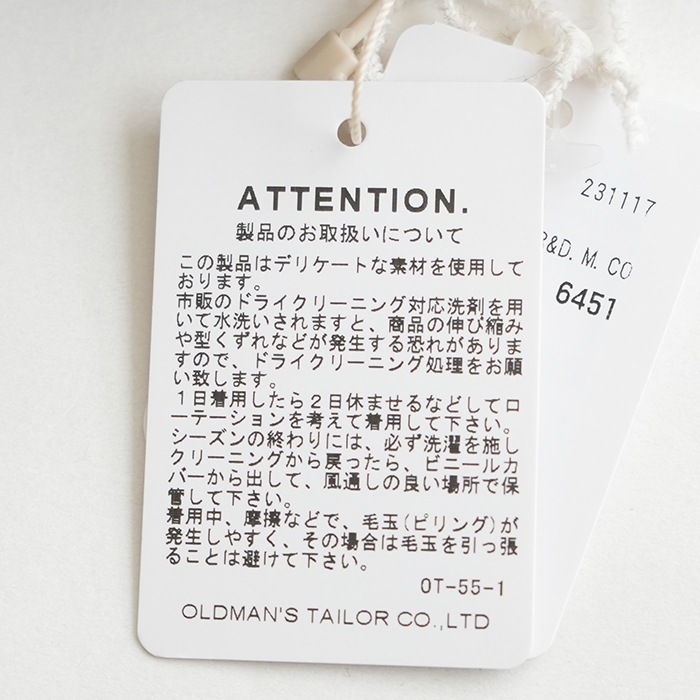 50%OFF】(6451) / R&D.M.Co-/OLDMANS TAILOR(アールアンド