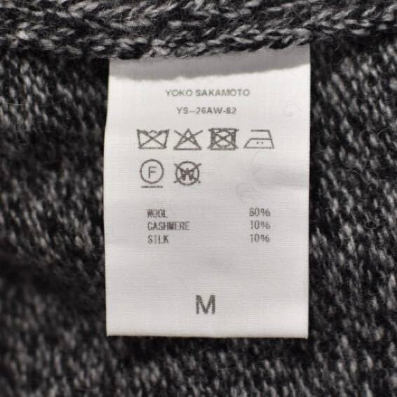 ys-26aw-82) YOKOSAKAMOTO(ヨーコサカモト) / DRIVERS KNIT(ドライバー