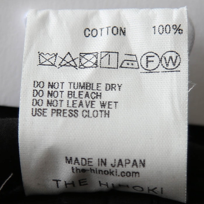 高感度ショップで2023年売れたブランド th22s-20) / THE HINOKI (ザ ヒノキ) / OG Cotton Twill Buscket ベビーパジャマ