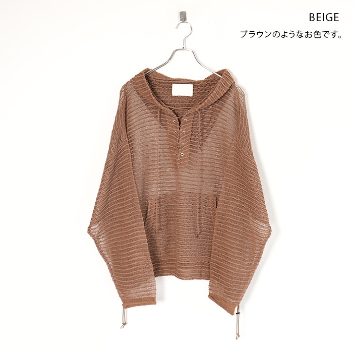 40%OFF】(innat07-k02) /INNAT(インアット) /MOSQUITO ANORAK