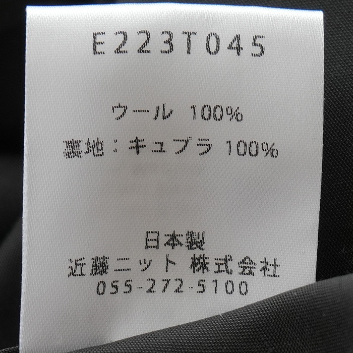 e223t045) / evam eva (エヴァムエヴァ) / black tuck one piece