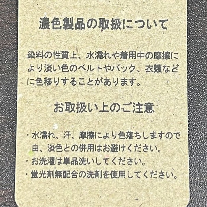 13139084) Vlas Blomme (ヴラスブラム) / ステッチヨークブラウス