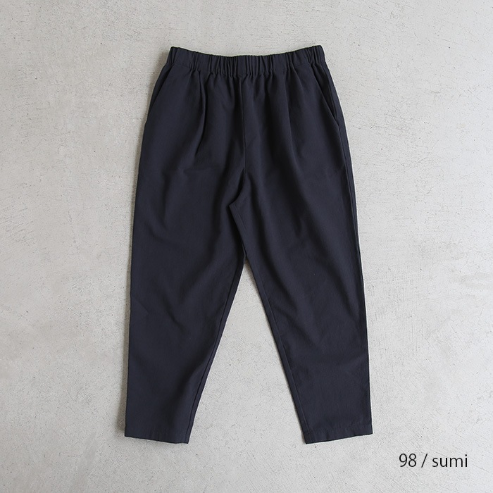 e221t199) / evam eva(エヴァムエヴァ) / cotton tuck pants(コットン